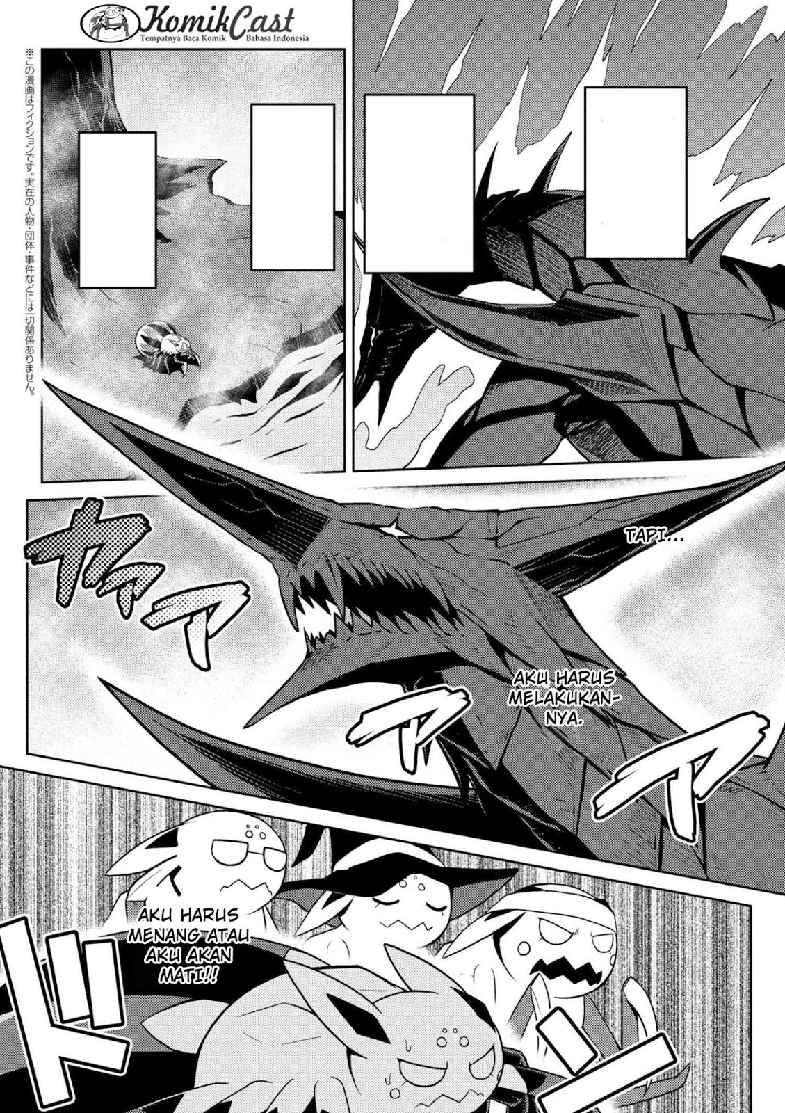 Kumo desu ga, Nani Ka? chapter 24